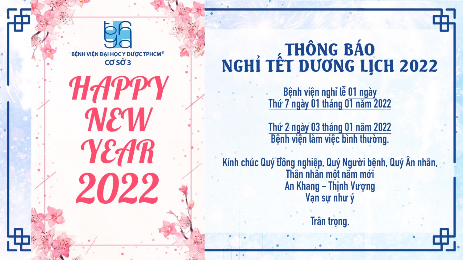 Thông báo nghỉ tết Dương Lịch 2022